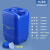 HKNA堆码桶油桶化工桶溶液废液桶20/25L升kg公斤方形桶带盖密封塑料桶 10升蓝色加厚