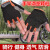 安巧象 半指手套轻薄透气防滑防震运动户外训练健身骑行 粉色普通 备注（S-M-L-XL) 
