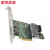 LSI 9361-8i 1G/2G 12Gb/s SAS3108 RAID PCI-E阵列卡 9361-8i/1G