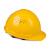 德威狮安全帽工地国标加厚透气领导建筑工程头盔男定制 白色L99S透气PE