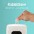 麦锐欧 自动洗手机 智能感应皂液器滴液洗手器 卫生间挂壁洗手液机器皂液盒 滴液1000ml