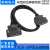 DV0P4360伺服A6A4A5驱动器X4接头 I/O信号电缆 50芯PLC控制线 焊接双头 0.5m
