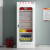 欧思泰 电力安全工具柜绝缘柜电力智能安全柜钢制电力工具柜（不带器具）款式四