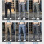 真维斯（Jeanswest）冰丝牛仔裤男修身直筒2024夏季薄款高端弹力系带休闲长裤装HJ1080 军绿 28