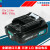 适用Makita12v锂电池BL1021B bl1041B手电钻DC10SB10WD充电器 电芯12v 2.0Ah电池带电量显示