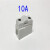 老式陶瓷瓷插保险丝盒RC1A-5A 10A 15A 30A 60A100A插入式熔断器 15A 15A