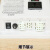 电梯对讲应急电源DAA25301X1轿顶对讲机电源全新 DAA25301X1(配件 全新原装)