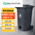 环保分类垃圾桶物业小区室外翻盖加厚耐磨塑料桶 120L加厚中间脚踏灰色