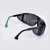 优唯斯uvex   电焊防护眼镜 9161143