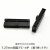 FC压线头1.27mm IDC 0.635灰排线座JTAG插座牛角6p8p10p16p20p40p 1.27mm FC-24P