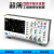 FNIRSI1014D双通道数字示波器信号发生器二合一100M带宽1G采样率台式 1014D标配（中文版）