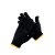 曼睩 620黑色100双装 劳保手套棉线加密防护手套加厚尼龙保暖耐磨工地车间工作手套ML007