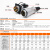 航空插头插座WS32 -4-6-8-10针11P12-13-19芯公母 连接器TQ/Z WS32-12芯(插头+方座)