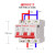 失压脱扣器 停电自动跳闸开关 断路器空开220V380V专用 40A 3P