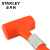 史丹利（STANLEY）57-531-81 防震锤 安装锤 橡胶锤 无弹力锤 安全锤减震锤 18oz