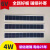 5片太阳能电池板9V2W电池片太阳能板 手充电diy5V6V12V光伏发电 5片断片板
