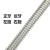 祁衡 304不锈钢加粗加长梯形丝杆传动丝杆T型丝杠 丝杆T42*6*1米 一个价 