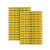 创硕(TECHAIN)卡扣式数字字母号码管(黄色)KM4.0-10Y0-Z网线标号管电线标记