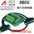 定制适用DB50转接线端子 DB50转接板 DR50 公头 针 端子板 端子台 分线器 DB50数据线 公对母 长度0.5米