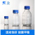 蓝盖瓶透明棕色丝口螺口玻璃化学试剂广口样品瓶100250500ml 蜀牛中性料棕色100ml1个价