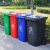 YY240G 户外环卫分类垃圾桶物业大号垃圾箱果皮桶 蓝色可回收物 带轮240L