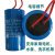 水泵电机电容CBB60运行电容CD60启动电容小体积8/15/500uf自吸泵 CD60型400uf