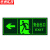 京洲实邦 安全出口指示牌夜光逃生标志箭头标识贴纸警示牌 安全出口向左ZJ-1683