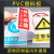 严禁烟火禁止烟火工厂消防安全警示牌标识牌标志提示牌贴纸定制 GZ-02 PVC塑料板 30x40cm