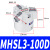 MHS圆柱形三爪气缸手指夹爪四爪气爪MHS3-16D 25 32D 40 MHSL3-63 MHSL3-100D