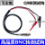 定制适用高品质BNC转测试钩线 Q9测试勾纯铜0.5米1米2米示波器探 总长0.5米