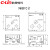 欣灵HHD2-D/A/B/C/E/F/G全系列缺相过载保护器无源型 HHD2B2A5A