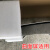 北极象（BEIJIXIANG）显示器打包装箱子带泡沫27/32/34寸曲面屏幕纸箱电脑显示屏包装盒 27寸曲面 单个纸箱