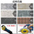 汉扬全瓷瓷砖切割片玻化砖微晶石大理石云石机角磨机专用锯片 105X1.0X20mm  1片