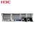 华三（H3C）R4900G5 BAS服务器 1*8核 16G DDR4 2*600GB RAID01\5\10 2*热插拔电源；含系统