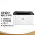 HP惠普1003a/1008w/1106/1108plus小型家用无线黑白A4激光打印机 惠普1108 官方标配