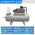 cnc真空泵工业用自动保压大功率旋片抽气泵加工中心真空负压 FVN-0140