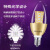 飞利浦小螺口E14水晶蜡烛灯泡LED尖泡(金)暖光小灯泡6.5w暖黄2700K