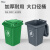 大号分类垃圾桶带盖带轮大容量户外商用厨房办公室创意垃圾筒箱 军绿色