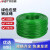 安达通 绿色包塑钢丝绳 工程胶皮钢丝绳晒衣架窗户牵引线 3.5mm(50米)