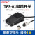 贝尔美TFS-201 TFS-1 TFS-01脚踏开关控制器2米1米0.2米脚踩开关 TFS-01 1米(带2芯航空插)
