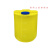加药搅拌桶加药箱塑料水桶加厚污水处理耐酸碱腐蚀水箱 黄/白/蓝 水箱PT2000L