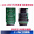 JLINK V9/V8仿真/下载器ARM仿真 STM32/GD32脱机 离线烧录 j link plus 不开票