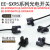 EE-SX951/SX952/953/954/950-W/R槽型光电开关红外感应对射传感器 EE-SX952-W