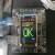 定制kmbox AB板键鼠宏b+ bpro扩展转换器物理外设USB芯片python开 B＋（Bpro) DMA和双ai应用
