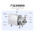 MOSUO卧式卫生泵开式离心泵不锈钢输送泵 5.5KW 20T/36M
