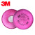 3M 6800全面具+2片2097CN滤棉滤棉防尘毒套装雾霾PM2.5面罩 6800+2097