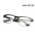 适用于电焊防护眼镜焊接专用可折叠劳保防飞溅防冲击护目镜防 可折叠电焊眼镜-透明