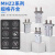 机械手气动手指气缸MHZ2小型平行夹爪MHZL2-10D/16D/20-25-32-40D HMZ2-25D精品款