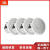 日曌 CONTROL 12C/T 14C/T 16CT吸顶音箱背景音乐音响定压定定制 JBL CONTROL 16C/T