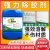 去除黏胶双面胶强力除胶剂不干胶ab广告清除剂溶解环氧 25公斤防水胶专用